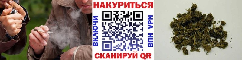 Где купить наркоту Великие Луки ГАШИШ Бошки Шишки APVP Меф