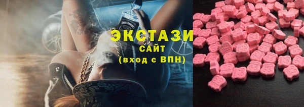 гашиш Богородск