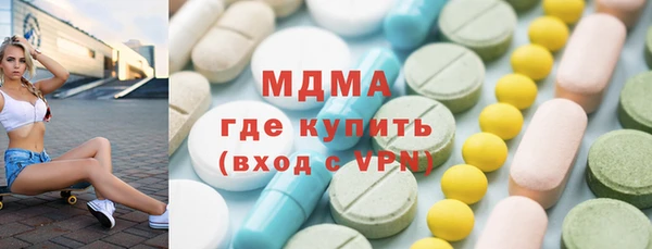 меф VHQ Одинцово