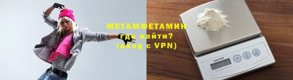 сатива Богданович