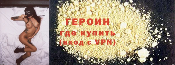 сатива Богданович