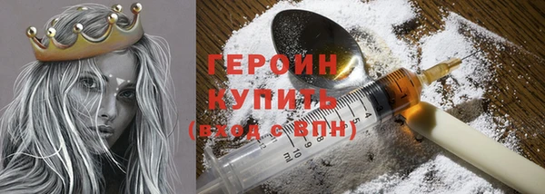 меф VHQ Одинцово
