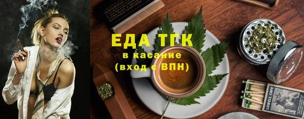 сатива Богданович