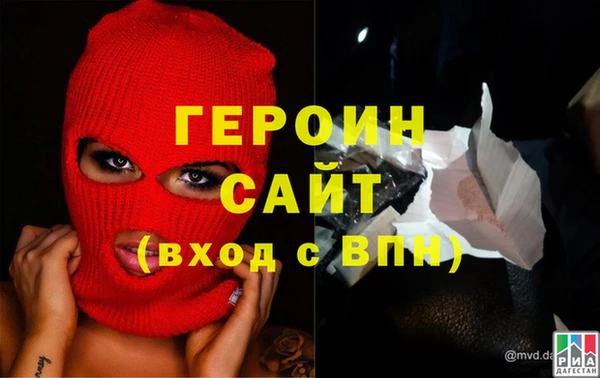 сатива Богданович