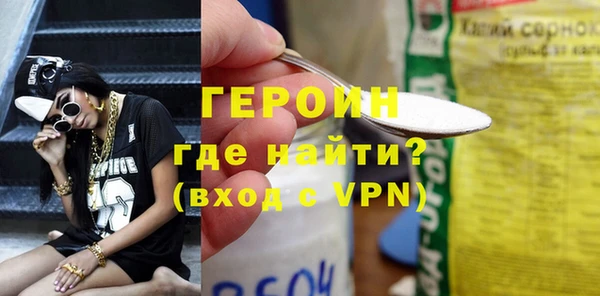 сатива Богданович
