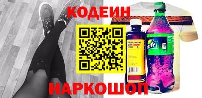 гидропоника Волжский