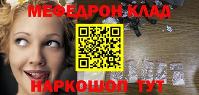 герыч Волгодонск