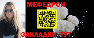герыч Волгодонск