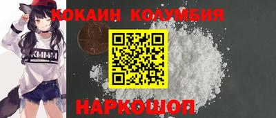 гидропоника Волжский
