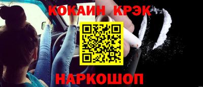 гидропоника Волжский