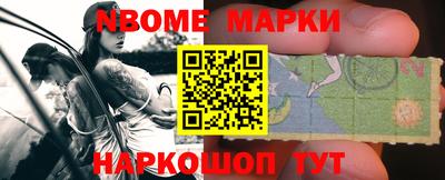 гидропоника Волжский