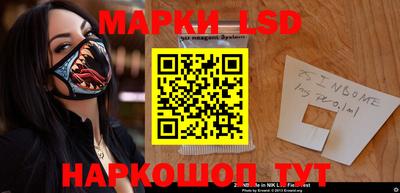 гидропоника Волжский