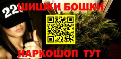 мескалин Волжск