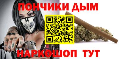 гидропоника Волжский