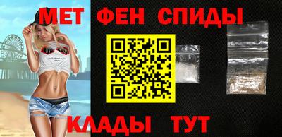 герыч Волгодонск