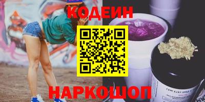 гидропоника Волжский