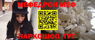 гидропоника Волжский