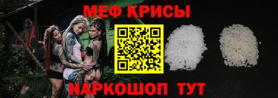 герыч Волгодонск
